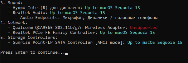 ../../../Assets/MacOS/Pasted image 20241208193100.png