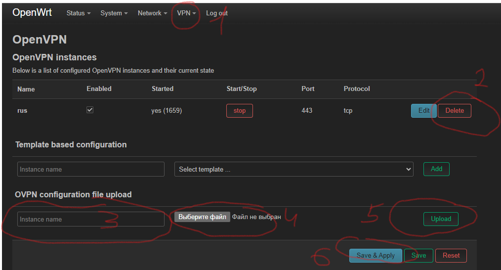 ../../../Assets/VPN на роутере/pasted-image-20240712225058.png
