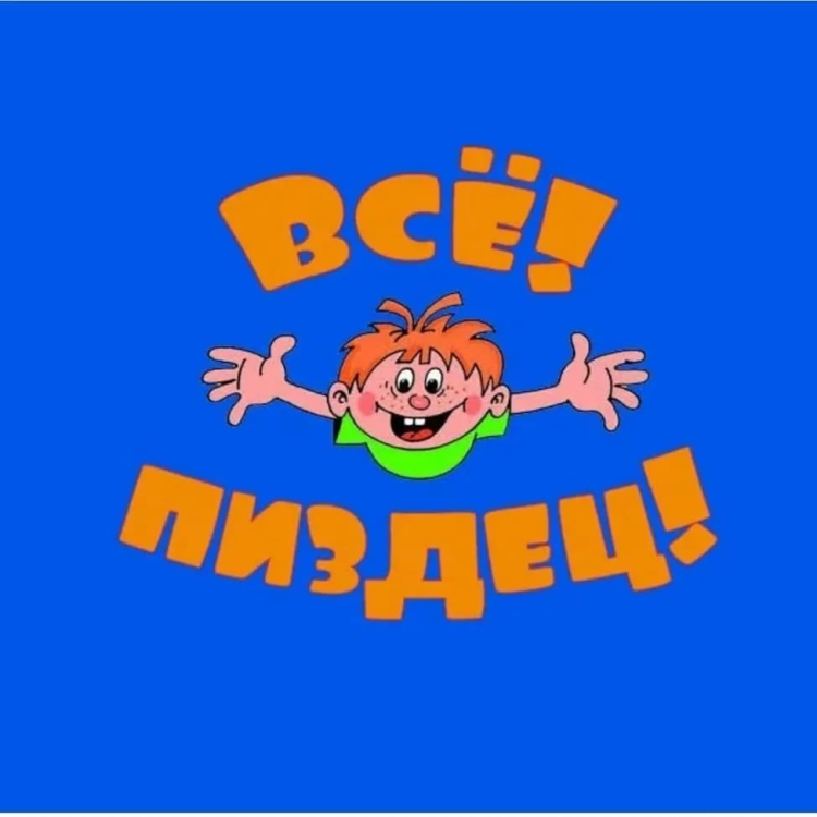 ../../../Assets/VPN на роутере/pasted-image-20240712230928.png