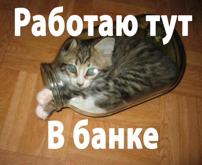 ../../../Assets/Основы банкинга/банк.jpg